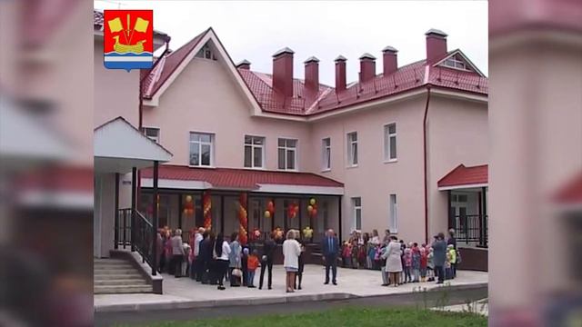 Социально-экономический отчет руководителей Кировского района ЛО за 2017 год смотреть онлайн