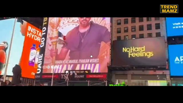 New York Time Sqaure Bill Board ல் Thalapathy Vijay | Leo | Naa Ready 1st Single смотреть онлайн