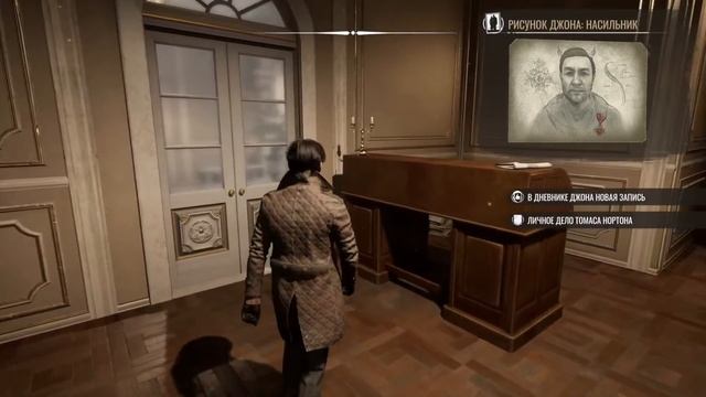 Sherlock Holmes: Chapter One Полное Прохождение - Часть 3 смотреть онлайн