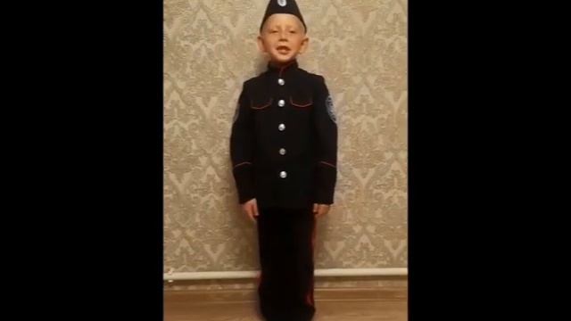 1В кл. День народного единства 2020 смотреть онлайн