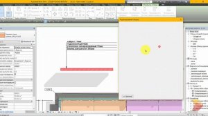 Dynamo & Revit Как создать выноску в Flag непосредственно на курсе по Dynamo