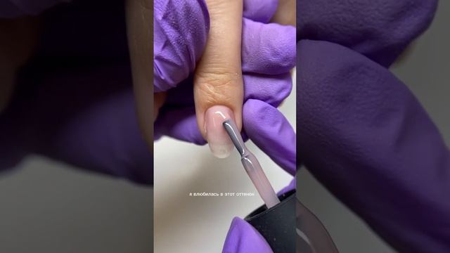 Как укрепить слоящиеся ногти? #ногти #маникюр #гельлак #маник #nail #укреплениеногтей