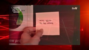 Эта жизнь - наша первая 01 продолжение (озвучка)