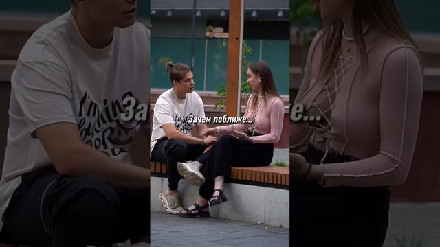 ЛАПАЕТ 16 летнию ДЕВОЧКУ?? смотреть онлайн