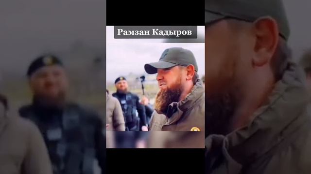 Рамзан Кадыров- Мы готовы к защите своей страны!!!!. смотреть онлайн