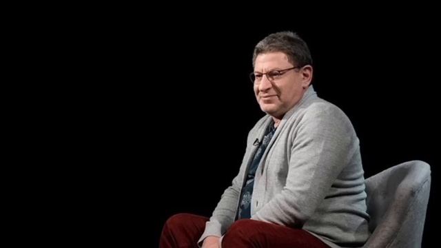 ОТНОШЕНИЯ, КОТОРЫЕ ПОДОШЛИ К КОНЦУ. Михаил Лабковский смотреть онлайн