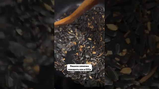 Готовим вкусно