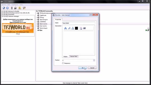 КАК СОЗДАВАТЬ СВОЙ СЕРВЕР ДЛЯ ИГРОВЫХ ПЕРЕГОВОРОВ! MUMBLE CREATE SERVER смотреть онлайн