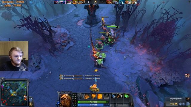 7.20С ночная подрубка смотреть онлайн