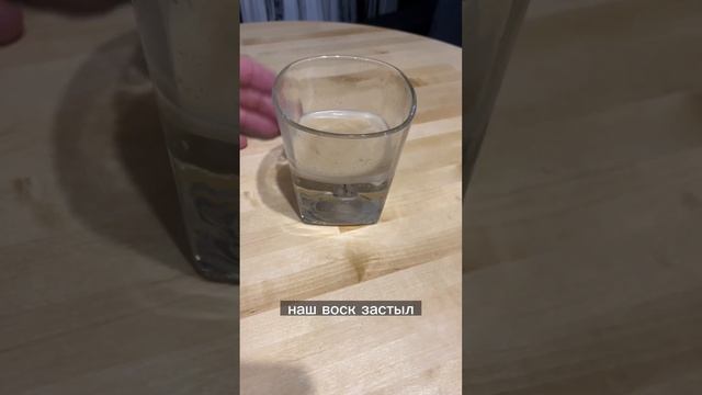 Что делать с прогоревшей свечей?Смотри видео до конца?⠀#аромасвечи #свечиручнойработы #лайфхаки смотреть онлайн