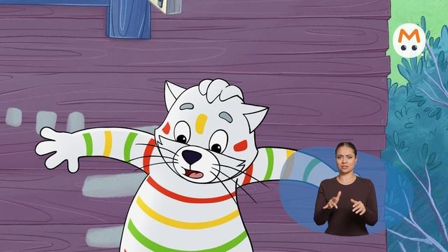 Простоквашино [ржя-31]