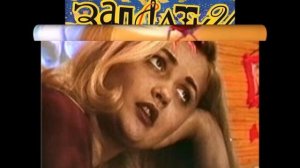 Заплатки - Золотой