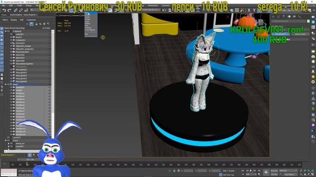 пытаюсь делать Хэллоуин анимацию. смотреть онлайн