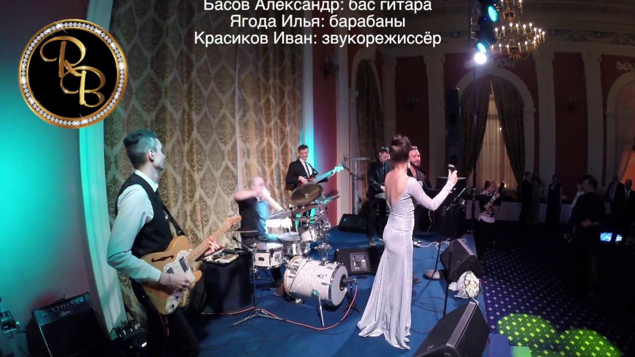 Rich Band Royal Hall Улыбайся, Venus, Я вспоминаю смотреть онлайн