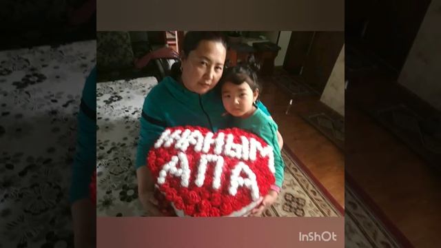 19 мая 2020 г Мама-первое слово. смотреть онлайн