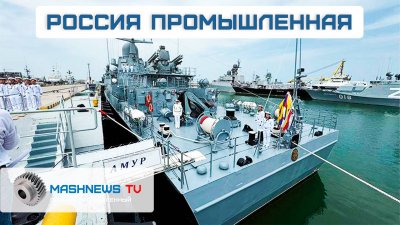 Обзоры изобретений и новости технологий