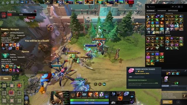 ЛЕГЕНДАРНЫЙ КЕНТАВР ФИЗРУК / CENTAUR WARRUNNER Custom Hero Chaos смотреть онлайн