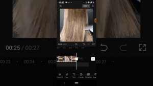 КАК УБРАТЬ ЗВУК ИЗ ВИДЕО #capcut #капкут #редактирование #продвижениевидео