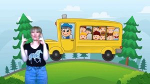 Логоритмика "Автобус". Утренняя зарядка для малышей.