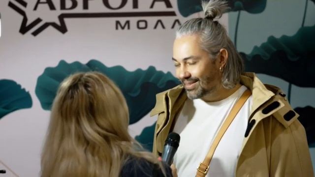 Александр Рогов в Аврора Молл смотреть онлайн