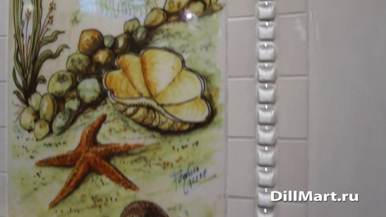 Аверно - Неаполитанская коллекция керамической плитки Kerama Marazzi смотреть онлайн