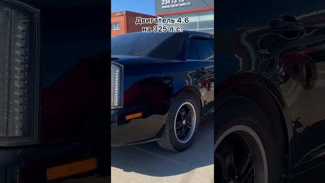 Автомобиль, который выглядит дороже своей реальной стоимости? Как вам? #обзор #авто #кадиллак смотреть онлайн