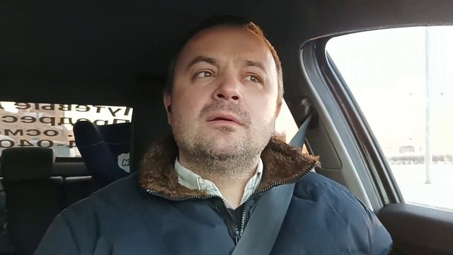 На мыло. Часть первая смотреть онлайн