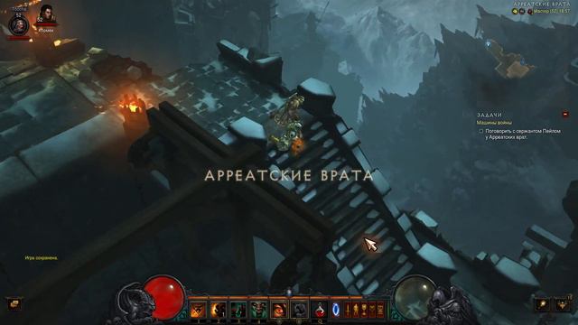 Diablo III: Проходим кампанию # 5 смотреть онлайн