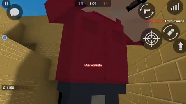 Шок.... Появился блок страйк в виде cs go + как скачать ету игру смотреть онлайн