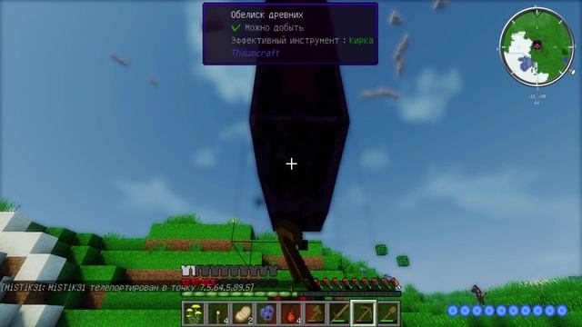 minecraft (не полная версия) смотреть онлайн