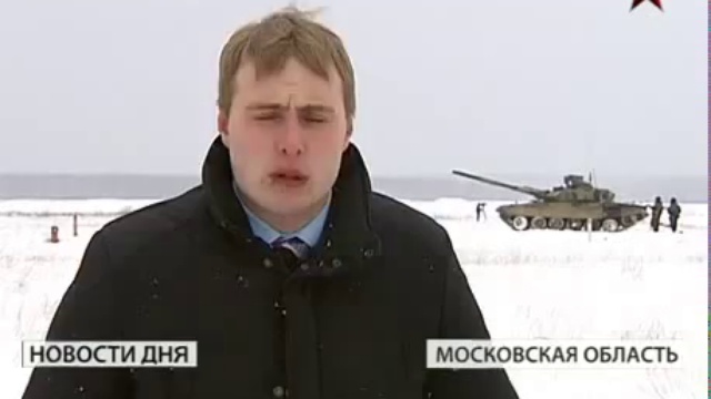 Танковые стрельбы