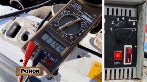 Минское Пуско-зарядное устройство УЗП-С-12-9,0/100