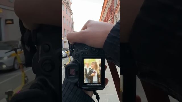 Take A Picture Beautiful People #streetphotography