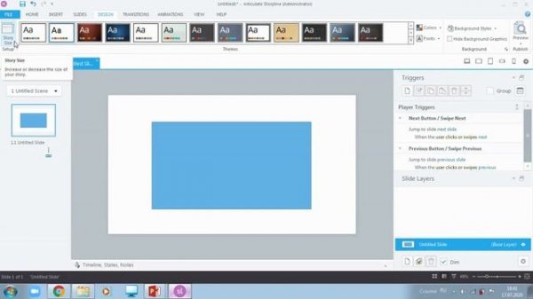 2-й Урок. Articulate Storyline 360. Интерфейс программы и первые настройки