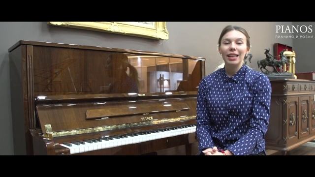 Самый красивый обзор н пианино PETROF P125