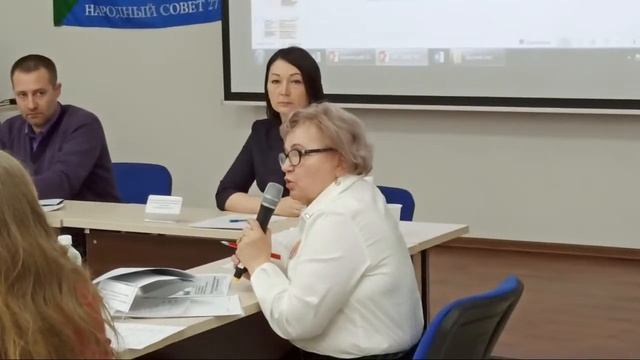 Деградация Образования смотреть онлайн