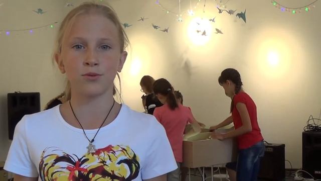 Летний лагерь Sandmag. 2-й день. Отзыв Хаванова Аделина смотреть онлайн