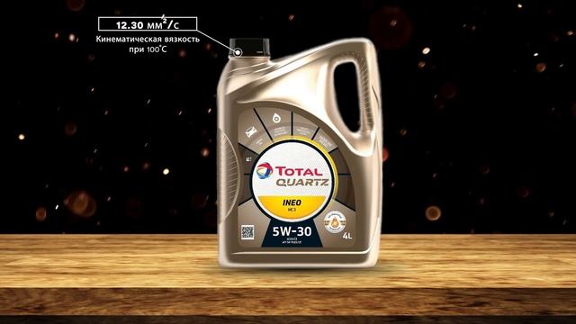 Обзор моторного масла TOTAL Quartz INEO MC3 5W-30 | Хороший ли выбор? смотреть онлайн