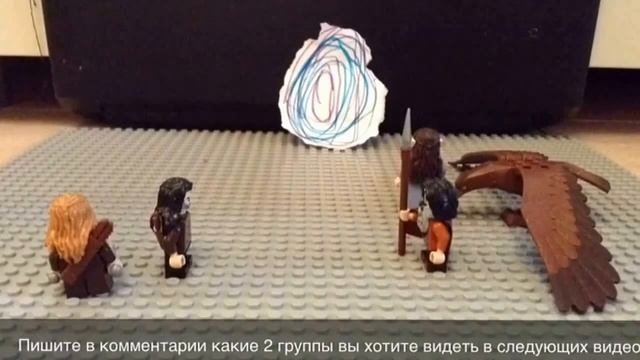 Какие две группы будут в следующих видео смотреть онлайн
