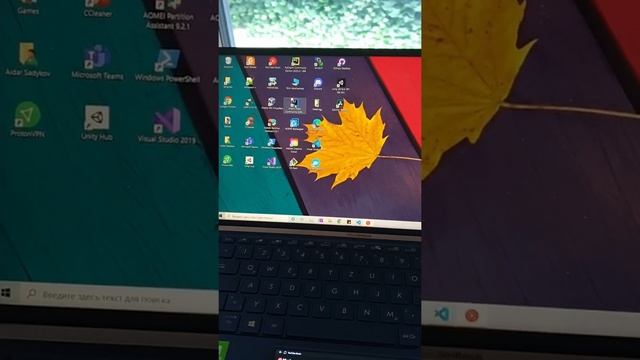 Старый советский трюк в Windows 10 смотреть онлайн
