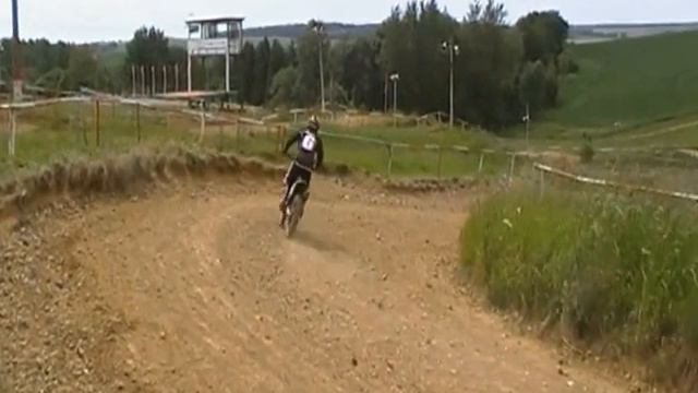 david gille a plomion смотреть онлайн