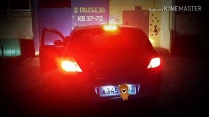 Стоп сигнал opel astra h