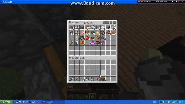 Начат путь завоевания МИРА в Minecraft(Часть 1)__Я Смогу!!!__ смотреть онлайн
