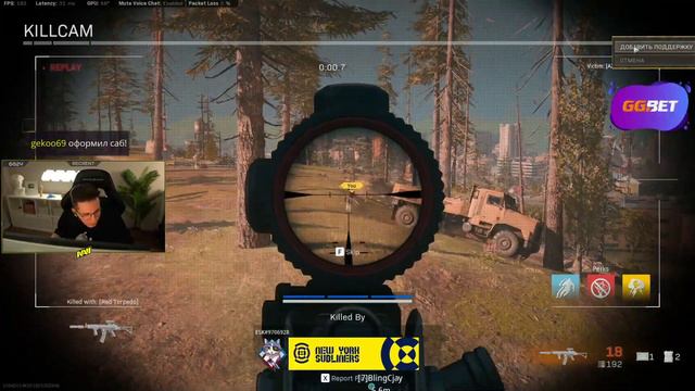 RECRENT VS ЧИТЕР / ЧИТЕРЫ В WARZONE / TWITCH CLIPS