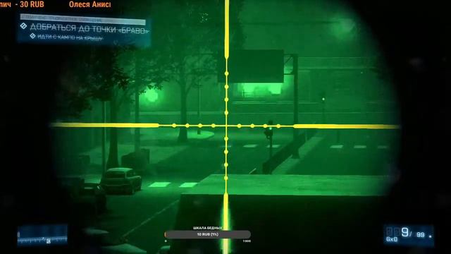 Стрим по Battlefield 3 (часть 2) / Будет весело) смотреть онлайн