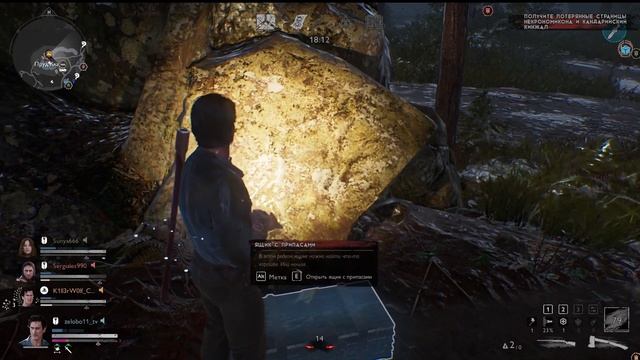 Гайд на Эша экзорциста: Evil Dead The Game смотреть онлайн