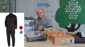 ТЕРМОБЕЛЬЁ NORFIN - КАКОЕ ВЫБРАТЬ? / ОБЗОР ВСЕХ МОДЕЛЕЙ