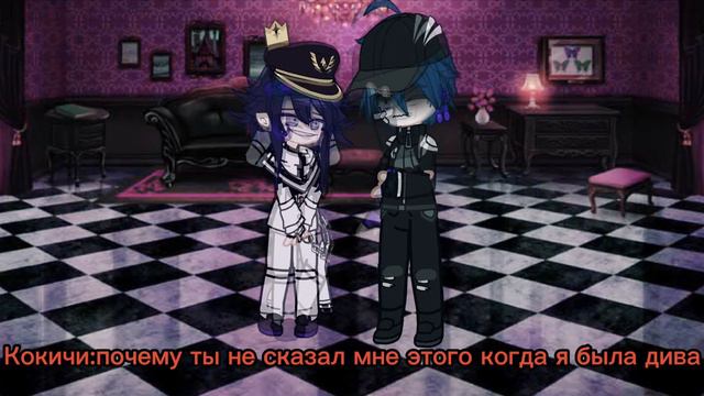 "Почему ты не сказал мне этого когда я был живой?" смотреть онлайн