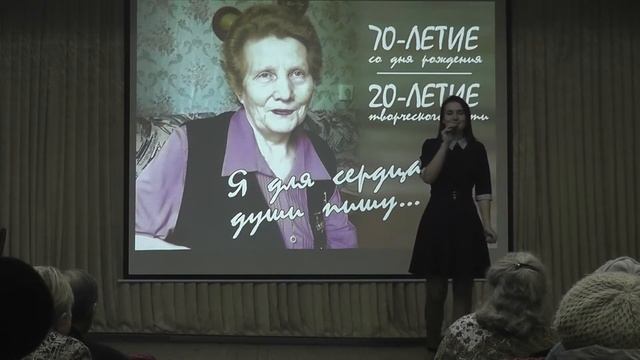 "Пушистыми хлопьями..." Алина Иванова смотреть онлайн