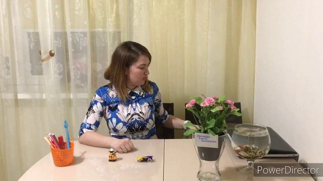 "Логопедические развивашки" смотреть онлайн